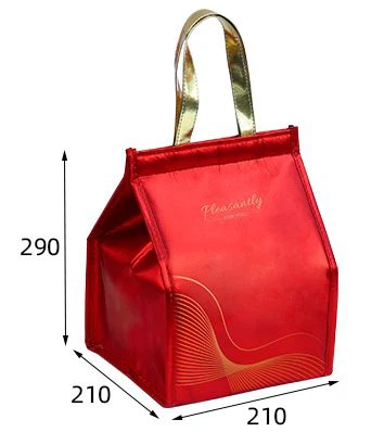 Laser Lamination Thermal Insulation Bag